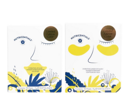Gold Hydrating Lip Mask and Gold Hydrating Under Eye Mask BUNDLE